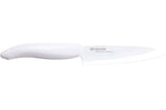 Couteau universel Gen Kyocera lame céramique 13cm - Blanc