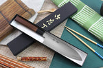 Couteau santoku japonais artisanal Kagekiyo Kurumi Ginsan 18cm