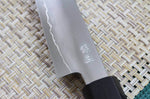 Couteau universel japonais artisanal Kagekiyo Kurumi Ginsan 15cm