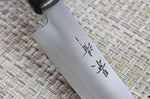 Couteau universel japonais artisanal Kagekiyo Kurumi Ginsan 15cm