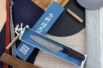 Couteau de chef japonais artisanal Masakage Kumo 18cm damas 63 couches