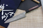 Couteau de chef japonais artisanal Masakage Kumo 18cm damas 63 couches