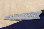 Couteau de chef japonais artisanal Masakage Kumo 18cm damas 63 couches