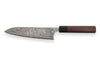 Couteau de chef japonais artisanal Masakage Kumo 18cm damas 63 couches