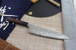 Couteau de chef japonais artisanal Masakage Kumo 21cm damas 63 couches
