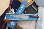 Couteau de chef japonais artisanal Masakage Kumo 24cm damas 63 couches
