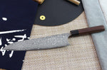 Couteau de chef japonais artisanal Masakage Kumo 24cm damas 63 couches