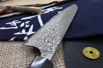 Couteau de chef japonais artisanal Masakage Kumo 24cm damas 63 couches