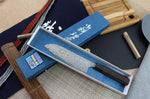 Couteau santoku japonais artisanal Masakage Kumo 16.5cm damas 63 couches