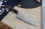 Couteau santoku japonais artisanal Masakage Kumo 16.5cm damas 63 couches