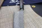 Couteau santoku japonais artisanal Masakage Kumo 16.5cm damas 63 couches