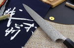 Couteau sujihiki japonais artisanal Masakage Kumo 27cm damas 63 couches