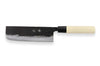 Couteau nakiri japonais artisanal Murata 16.5cm Aogami 1