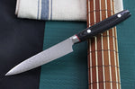 Couteau universel japonais Kanetsugu Saiun 12cm damas 65 couches