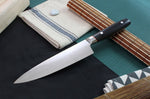Couteau de chef japonais Kanetsugu Saiun 20cm damas 65 couches