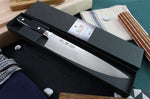 Couteau de chef japonais Kanetsugu Saiun 23cm damas 65 couches