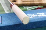 Couteau nakiri japonais artisanal Masakage Kiri 16.5cm damas 49 couches