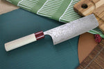 Couteau nakiri japonais artisanal Masakage Kiri 16.5cm damas 49 couches