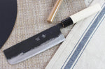 Couteau nakiri japonais artisanal Murata 16.5cm Aogami 1