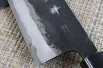 Couteau nakiri japonais artisanal Murata 16.5cm Aogami 1