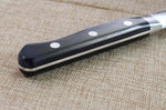 Couteau d'office japonais Tsunehisa VG10 Damascus 45 couches 7.5cm