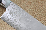 Couteau santoku japonais Tsunehisa VG10 Damascus 45 couches 16.5cm