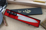Couteau de chef japonais Tsunehisa VG10 Damascus 45 couches 18cm