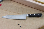 Couteau de chef japonais Tsunehisa VG10 Damascus 45 couches 18cm