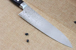 Couteau de chef japonais Tsunehisa VG10 Damascus 45 couches 18cm