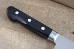 Couteau de chef japonais Tsunehisa VG10 Damascus 45 couches 21cm