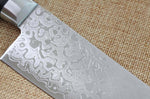 Couteau de chef japonais Tsunehisa VG10 Damascus 45 couches 21cm