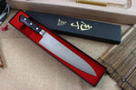 Couteau de chef japonais Tsunehisa VG10 Damascus 45 couches 21cm