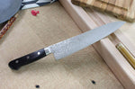 Couteau de chef japonais Tsunehisa VG10 Damascus 45 couches 21cm