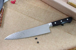 Couteau de chef japonais Tsunehisa VG10 Damascus 45 couches 21cm