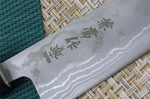 Couteau santoku japonais Japan Kanetsune Blue Steel damas 16.5cm