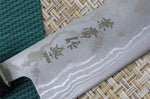 Couteau universel japonais Japan Kanetsune Blue Steel damas 13.5cm