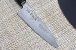 Couteau universel japonais Japan Kanetsune Blue Steel damas 13.5cm