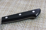 Couteau de chef japonais MAC Chef 21.5cm