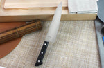 Couteau de chef japonais MAC Chef 21.5cm