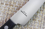 Couteau d'office japonais MAC Chef 10cm