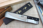 Couteau de chef japonais MAC Chef lame alvéolée 20cm