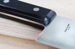 Couteau de chef japonais MAC Chef 21cm