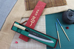 Couteau de chef japonais artisanal Yoshihiro White 2 steel 24cm
