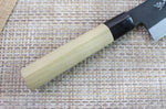 Couteau de chef japonais artisanal Yoshihiro White 2 steel 24cm