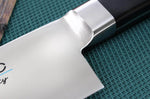 Couteau nakiri japonais MAC Professional 17cm