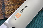 Couteau nakiri japonais MAC Professional 17cm