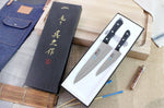 Coffret 2 couteaux japonais MAC Chef alvéolés : Universel 13cm + Chef 20cm