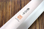 Couteau yanagiba MAC Japanese 22.5cm manche pakka