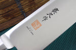 Couteau de chef japonais MAC Professional 22cm