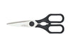 Ciseaux de cuisine 21cm acier inoxydable manche noir